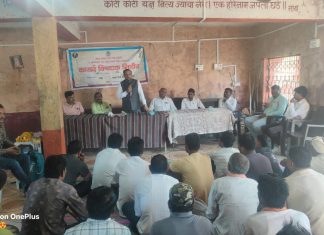 माहूर तालुका विधी सेवा समिती व अभियोक्ता संघ माहूर यांच्या संयुक्त विद्यमाने कायदेविषयक शिबिर वझरा (शे.फ.)येथे संपन्न