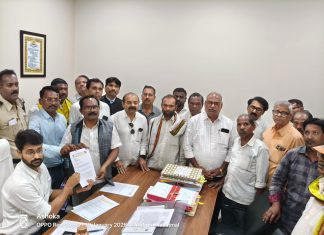 भारत मुक्ती मोर्चाचे धरणे आंदोलन