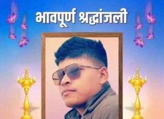 मातीला वंदन, डोळ्यांत अश्रू! जन्मगावी हजारोंच्या साक्षीने वीर जवान राहुल चौधरी यांना अखेरचा निरोप