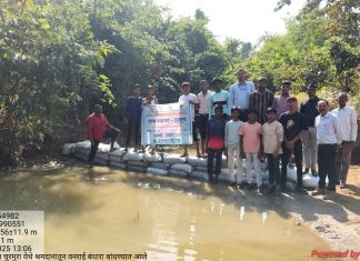मुख्यमंत्री समृद्ध पंचायतराज अभियान अंतर्गत वनराई बंधारा बांधकाम