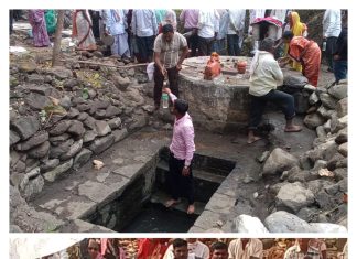 दत्तभक्ती, सेवा आणि पर्यावरण संवर्धनाचा संगम; अमृतकुंडावर तीन दिवसीय सोहळा