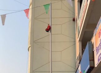 जिल्हा काँग्रेस कार्यालयात प्रजासत्ताक दिन उत्साहात साजरा