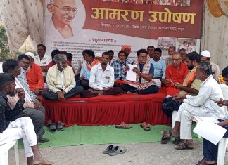 पंतप्रधान आवास योजनेचे २ कोटी रु. गेले कुठे..चौकशी करून अफरातफर करणाऱ्या संबधितावर कारवाई करा