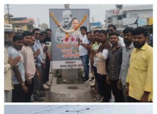 व्यापारपेठ बंद ठेऊन माहूरकरांची अजितदादांना श्रद्धांजली