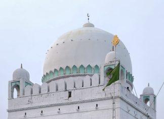 बाबा सोनापीर उर्स निमित्त आढावा बैठक