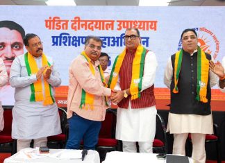 चिमूर विधानसभेत काँग्रेसला खिंडार. वार्जुरकरांचा भाजपात प्रवेश