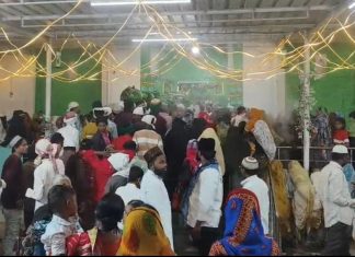 बाबा सोनापीर उर्साला सुरुवात