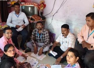 फुलसावंगीत अवैध सावकारावर धाड