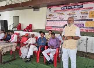 माहुर(वाई)येथे भव्य रोजगार मेळावा उत्साहात संपन्न