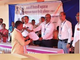 आंबोली येथे ‘छत्रपती शिवाजी महाराज महसूल समाधान शिबिर’; विविध शासकीय योजनांचा लाभ