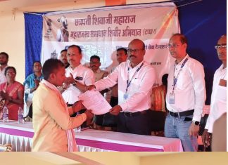 आंबोली येथे ‘छत्रपती शिवाजी महाराज महसूल समाधान शिबिर’; विविध शासकीय योजनांचा लाभ