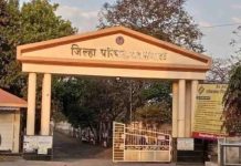 महागाव तालुक्यांतील ग्रा.पं.मध्ये लाखोंचा घोटाळा,कार्यवाही शून्य