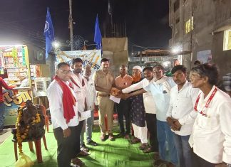 माहूर येथे “ शिवाजी कोण होता ?” पुस्तकाचे जाहीर वाचन