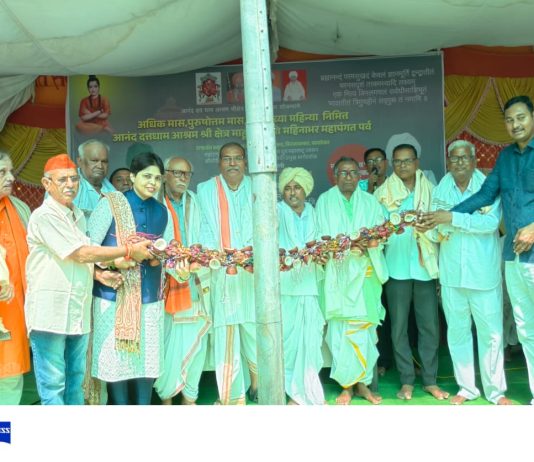 महिला सक्षमी करणात महाराजांचे कार्य कौतुकास्पद….तृप्ती ताई देसाई यांचे प्रतिपादन