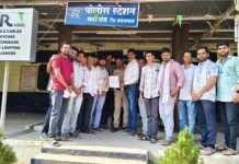 आपल्या न्याय मागण्यासाठी उद्या महागावात औषधी दुकाने बंद राहणार