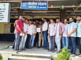 आपल्या न्याय मागण्यासाठी उद्या महागावात औषधी दुकाने बंद राहणार