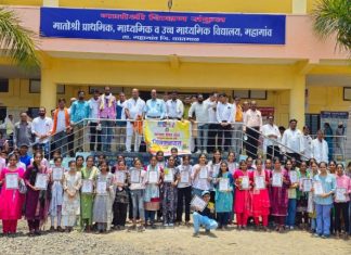 छ. संभाजी महाराज जयंतीचे औचित्य साधत गुणवंताचा सत्कार