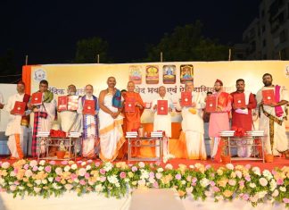 माहूरच्या सुपुत्राची नागपुरात वैदिक परंपरेला नवी दिशा