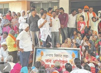 महागावात शेतकऱ्यांचा ‘हाहाकार मोर्चा’; जिल्हा प्रशासनाविरोधात संतापाचा उद्रेक