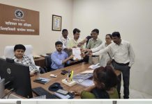 विद्यार्थ्यांच्या भविष्याशी विश्वासघात”; NEET-UG 2026 पेपर लीक विरोधात भारतीय विद्यार्थी मोर्चाचा तीव्र एल्गार