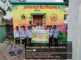 आनंद निकेतन कृषी महाविद्यालयाच्या विद्यार्थ्यांचा रावे कार्यक्रमांतर्गत ग्रामीण भागात सहभाग