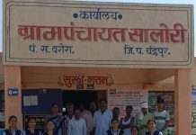 ग्रामीण कृषी कार्यानुभवासाठी कृषिकन्यांचे गावात आगमन