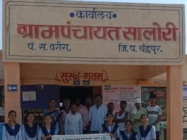 ग्रामीण कृषी कार्यानुभवासाठी कृषिकन्यांचे गावात आगमन