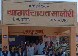 ग्रामीण कृषी कार्यानुभवासाठी कृषिकन्यांचे गावात आगमन