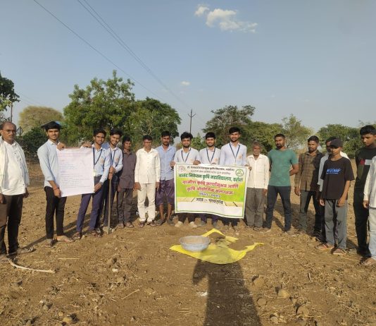 आनंद निकेतन कृषी महाविदयालयाचे रावे अंतर्गत उपक्रम