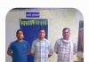 राज्य महामार्गावर अंबोडा येथे गावठी पिस्तूलधारी एलसीबीच्या जाळ्यात