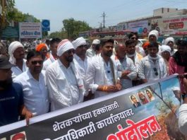 यवतमाळ येथील हल्लाबोल आंदोलनाला ‘विखे पाटील कृषी परिषद उमरखेड’ यांचा पाठिंबा