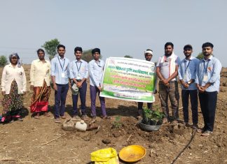 प्रगतशील शेतकऱ्यांचे कृषीदुतांस लाभले मार्गदर्शन; शेतकऱ्यांकडून कृषीदुतांना कृषीसंबंधित स्टार्टअप चे आवाहन