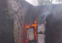 अचानक लागलेल्या आगीत लघुशंका गृह जळाले