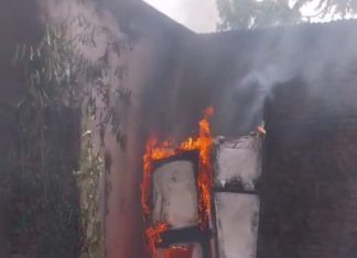 अचानक लागलेल्या आगीत लघुशंका गृह जळाले