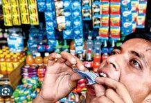 महागांवात एफ.डी.ए.ची धडक कार्यवाही