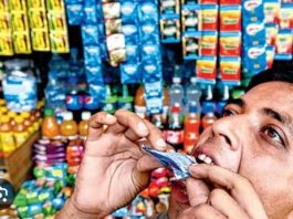महागांवात एफ.डी.ए.ची धडक कार्यवाही